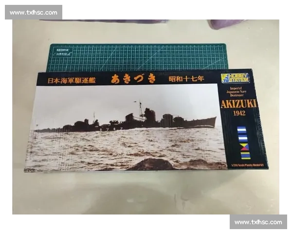 舰模比赛盛况再现高手对决,热血竞技展现创意与精湛技艺 舰模比赛盛况再现高手对决,热血竞技展现创意与精湛技艺