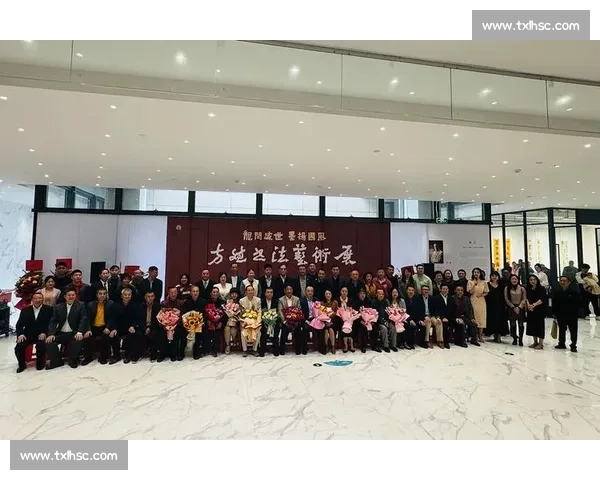 东莞市书法大赛盛大启幕 展现传统文化魅力与书法艺术风采 东莞市书法大赛盛大启幕 展现传统文化魅力与书法艺术风采