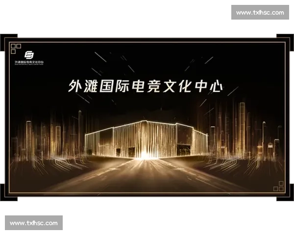 电竞职业发展之路如何规划从入门到巅峰的全程指南